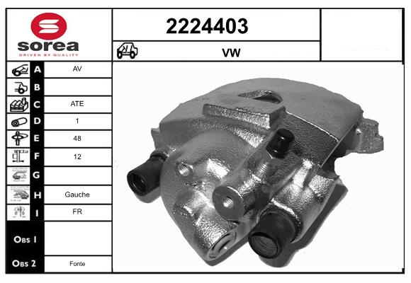 Etrier frana 2224403 EAI