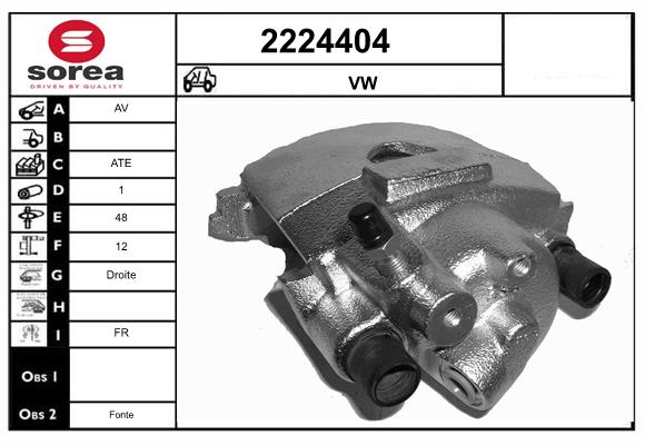 Etrier frana 2224404 EAI