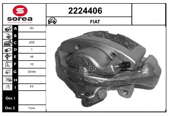 Etrier frana 2224406 EAI