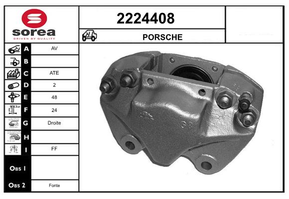 Etrier frana 2224408 EAI