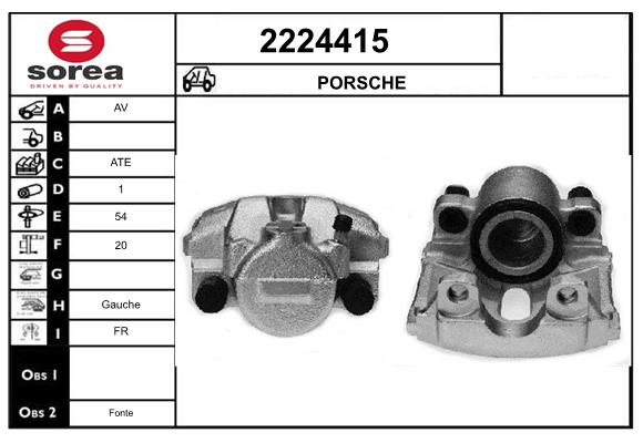 Etrier frana 2224415 EAI