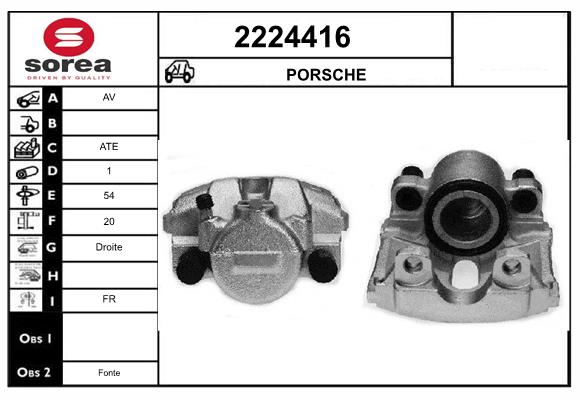 Etrier frana 2224416 EAI