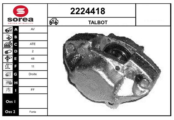 Etrier frana 2224418 EAI