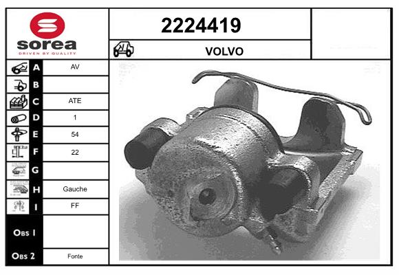 Etrier frana 2224419 EAI