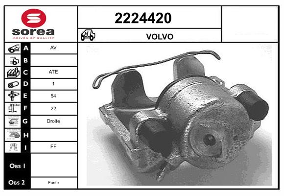 Etrier frana 2224420 EAI