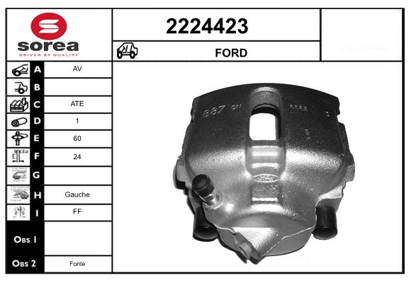 Etrier frana 2224423 EAI