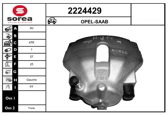 Etrier frana 2224429 EAI