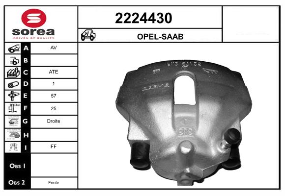 Etrier frana 2224430 EAI