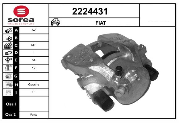 Etrier frana 2224431 EAI