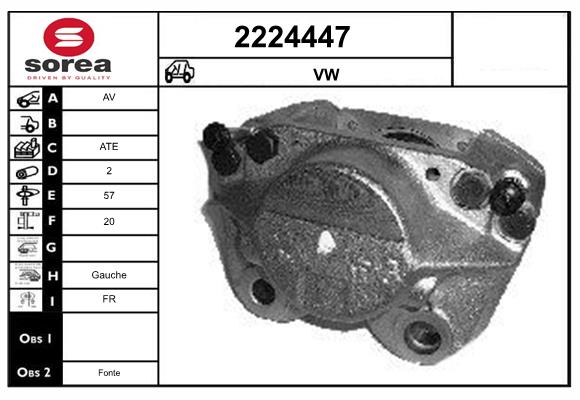 Etrier frana 2224447 EAI
