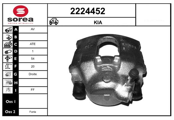 Etrier frana 2224452 EAI