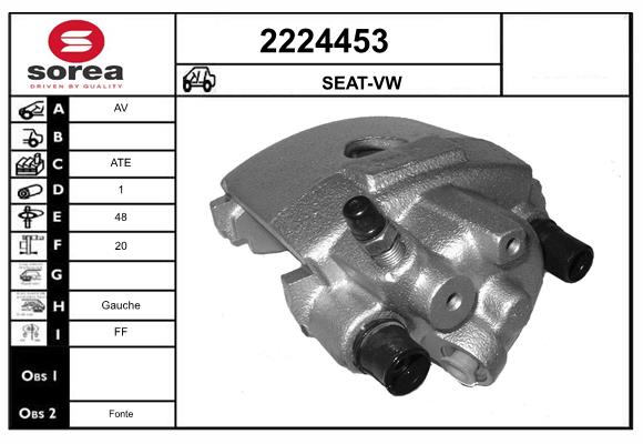 Etrier frana 2224453 EAI