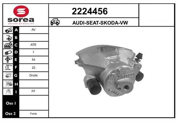 Etrier frana 2224456 EAI