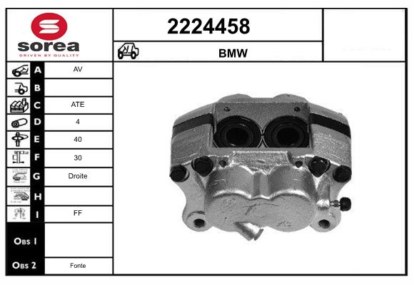 Etrier frana 2224458 EAI
