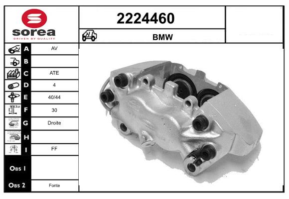 Etrier frana 2224460 EAI