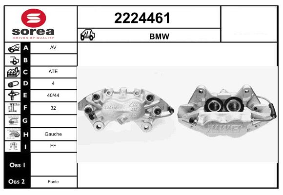 Etrier frana 2224461 EAI
