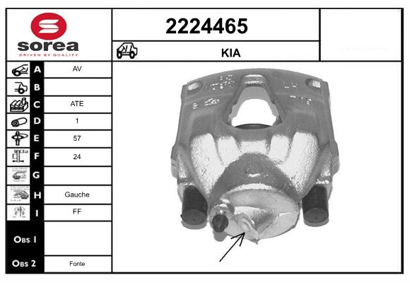 Etrier frana 2224465 EAI