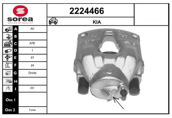 Etrier frana 2224466 EAI