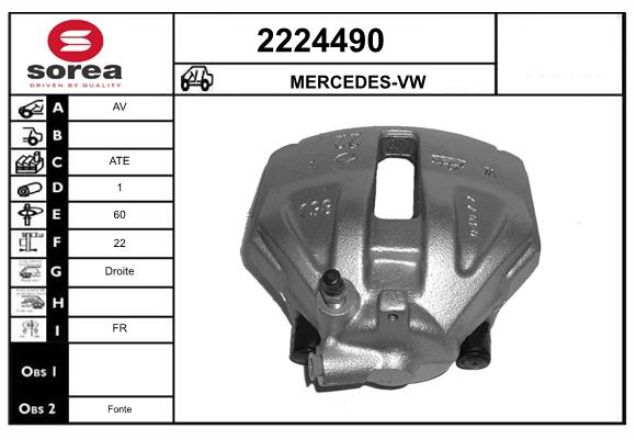 Etrier frana 2224490 EAI