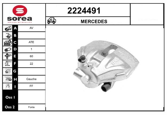 Etrier frana 2224491 EAI