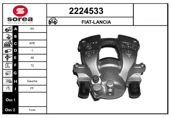 Etrier frana 2224533 EAI