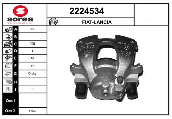 Etrier frana 2224534 EAI