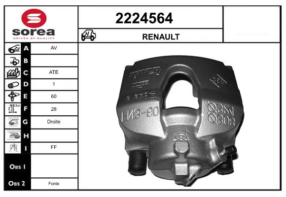 Etrier frana 2224564 EAI