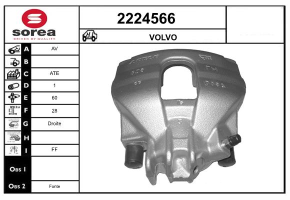 Etrier frana 2224566 EAI