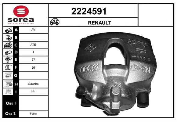 Etrier frana 2224591 EAI