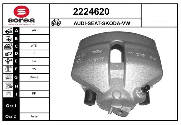 Etrier frana 2224620 EAI