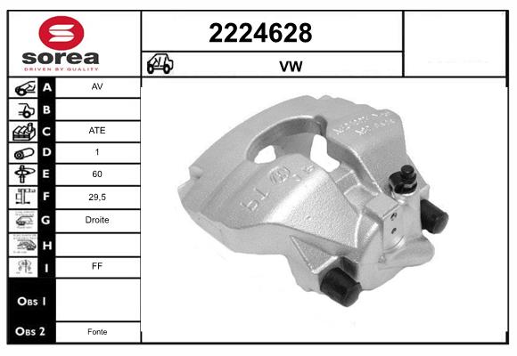 Etrier frana 2224628 EAI