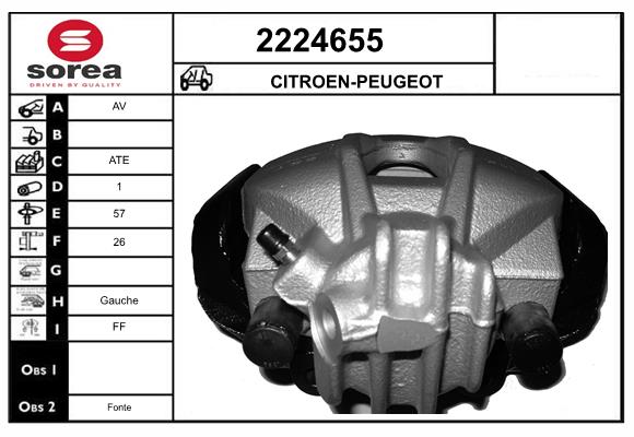 Etrier frana 2224655 EAI
