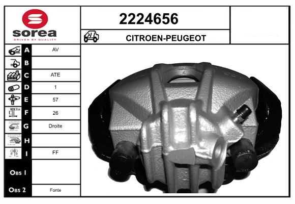 Etrier frana 2224656 EAI