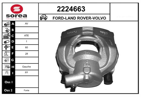 Etrier frana 2224663 EAI