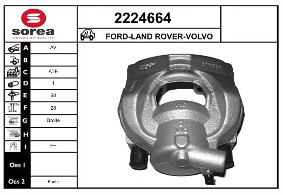 Etrier frana 2224664 EAI
