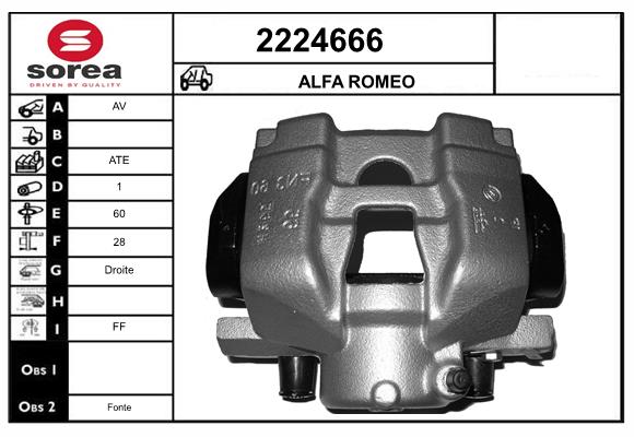 Etrier frana 2224666 EAI