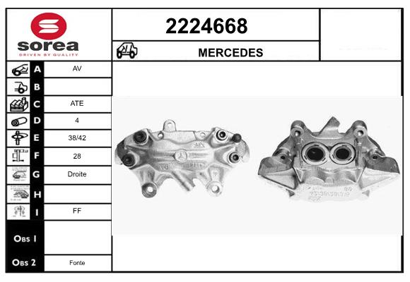 Etrier frana 2224668 EAI