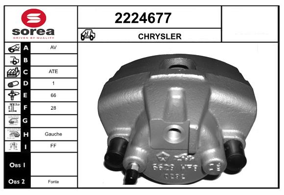 Etrier frana 2224677 EAI