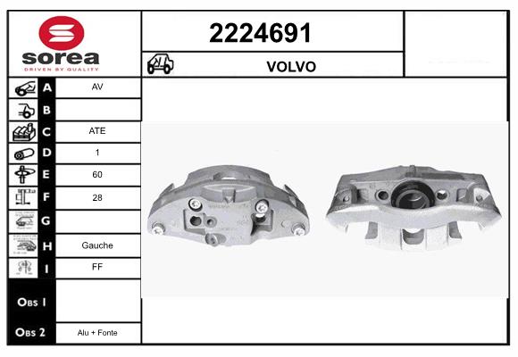 Etrier frana 2224691 EAI