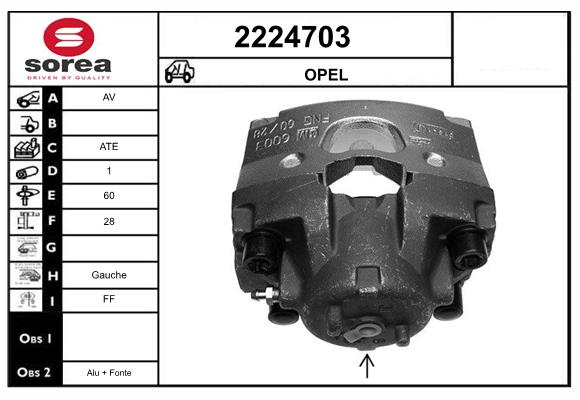 Etrier frana 2224703 EAI