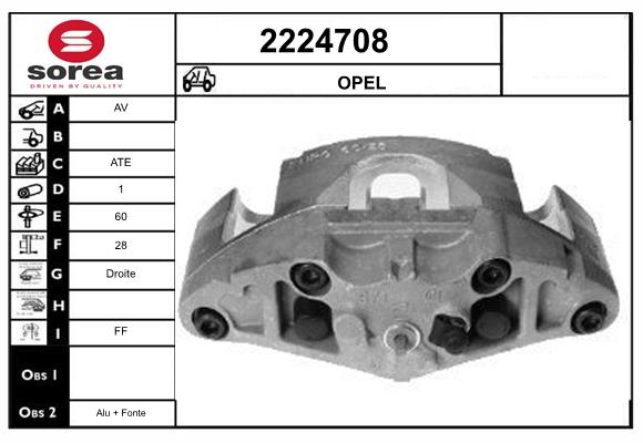 Etrier frana 2224708 EAI