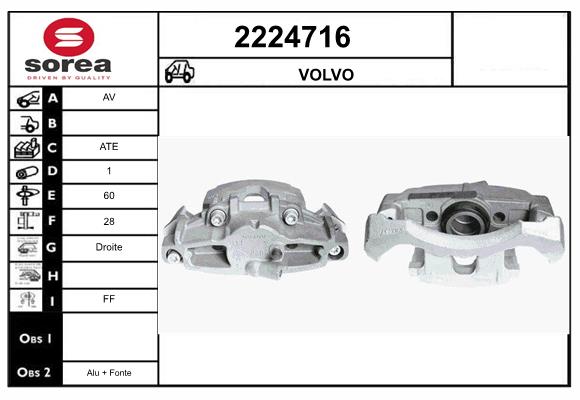 Etrier frana 2224716 EAI