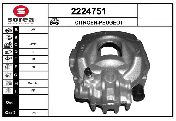 Etrier frana 2224751 EAI