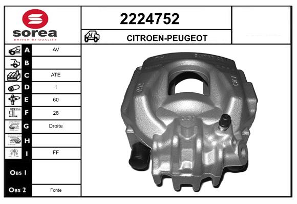 Etrier frana 2224752 EAI