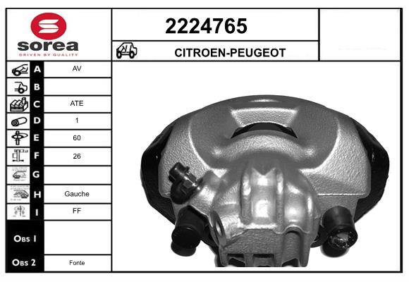 Etrier frana 2224765 EAI
