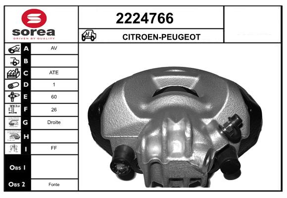 Etrier frana 2224766 EAI