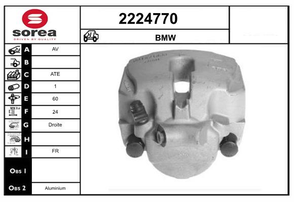 Etrier frana 2224770 EAI