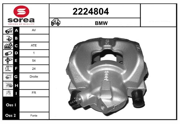 Etrier frana 2224804 EAI