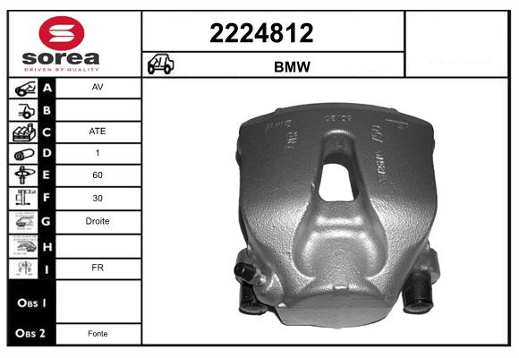 Etrier frana 2224812 EAI