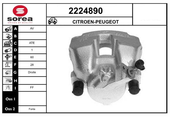 Etrier frana 2224890 EAI